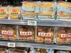 -AEON永旺(东方宝泰店)