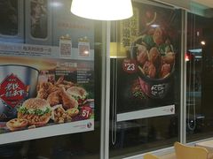 -肯德基(学院路店)