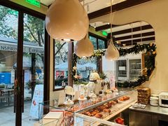 -VERIE BAKEHOUSE