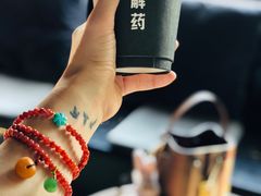 -解药·antidote Cafe&Bar