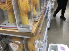 -名创优品(江南新地店)