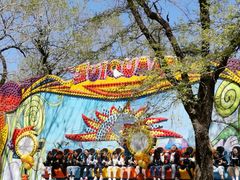 -哈尔滨文化公园