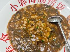 -小郭私房菜·海肠捞饭(学士街店)