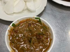 -三兴涮羊肉(荣安大街店)