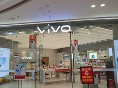 -万达广场(赣州于都店)