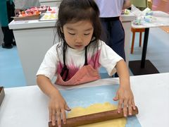 -米柚烘焙教室(新天地购物中心店)