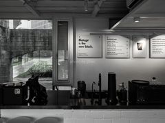 -BLATAGE COFFEE