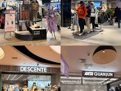 -松雷商业(南岗店)