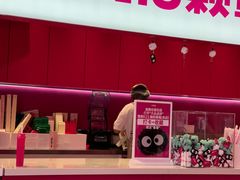 -K22.酸奶草莓(烟台芝罘店)
