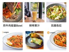 -Wagas沃歌斯(大学路店)