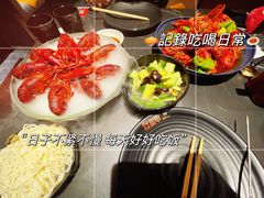 -红盔甲·小龙虾(长寿路店)