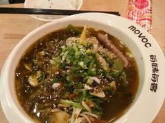 -每味每客·重庆麻辣烫(国泰店)