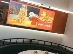 -令狐冲烤鱼·烧菜馆(达明店)