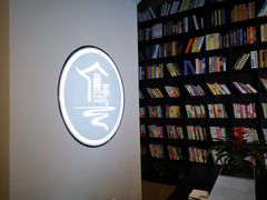 -水墨澜渟足道·SPA·传统(四望亭东关街店)