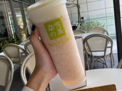 霸气芝士水蜜桃-奈雪的茶(华强北中航城店)