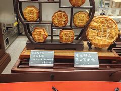 -猫姐私人烘培定制