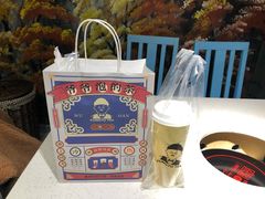 -爷爷不泡茶NOYEYENOTEA(武汉佰港城创始店)