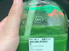 -混果汁(喜荟城店)