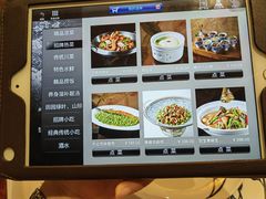 -顺兴老茶馆·精品川菜(世纪城店)