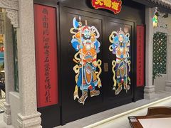 -大鸽饭(木莲中路店)