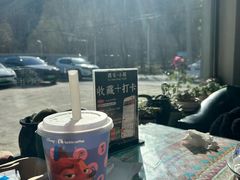 -遇见小院—虹鳟鱼•农家菜(怀柔店)
