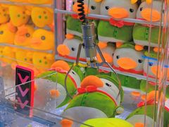 -环游嘉年华(广州-天河城店)