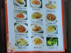 -四厂烩面(棉纺路店)