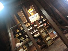 -良友书坊(安徽路店)