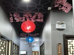 -醉御香渔家园(临沂路与大连路店)