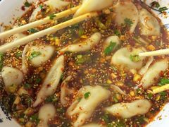 -尤素福东举院饺子馆