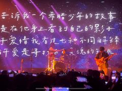 -瓦肆 VAS ear(普陀沪西店)