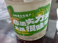 -牛一嘴·兰州牛肉面·大盘鸡(财富中心店)