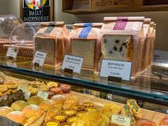 -得粒烘焙坊Daily Bakery House(东海花园店)