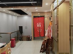 -袁记串串香(平潭店)