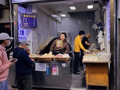 -贾家饦饦馍(回民街店)