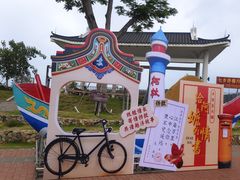 -西澳岛