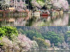 -星湖旅游景区七星岩
