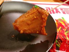 -湘里乡亲甲王二老店