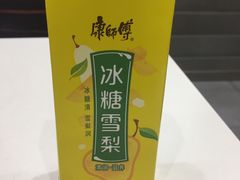 -张亮麻辣烫(无锡茂业天地店)