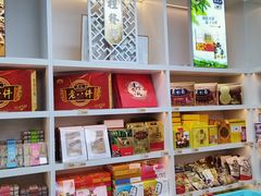 -桂发祥·直营(古文化街店)