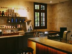 -星巴克臻选(思南公馆店)