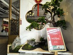 -兴仙饭店·闽味海鲜(马尾总店)