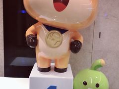 -深圳市富途网络科技有限公司