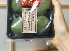 -盒马鲜生(红莲店)
