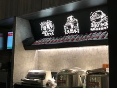 -太二酸菜鱼(金沙印象城店)