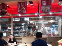 -喜家德虾仁水饺(飞洲国际店)