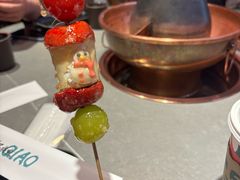 -乔先生涮肉·鲜活牛羊肉火锅(塘沽店)