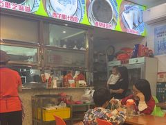 -沙湾甜品(升平街店)