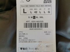 -ZARA(青岛万象城店)