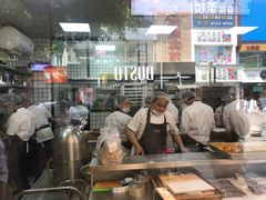 -鲍师傅糕点(春熙路店)